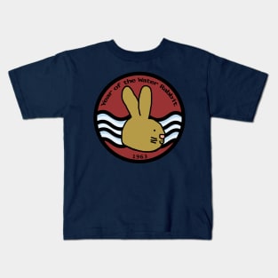 Water Bunny Year of the Rabbit 1963 Kids T-Shirt
